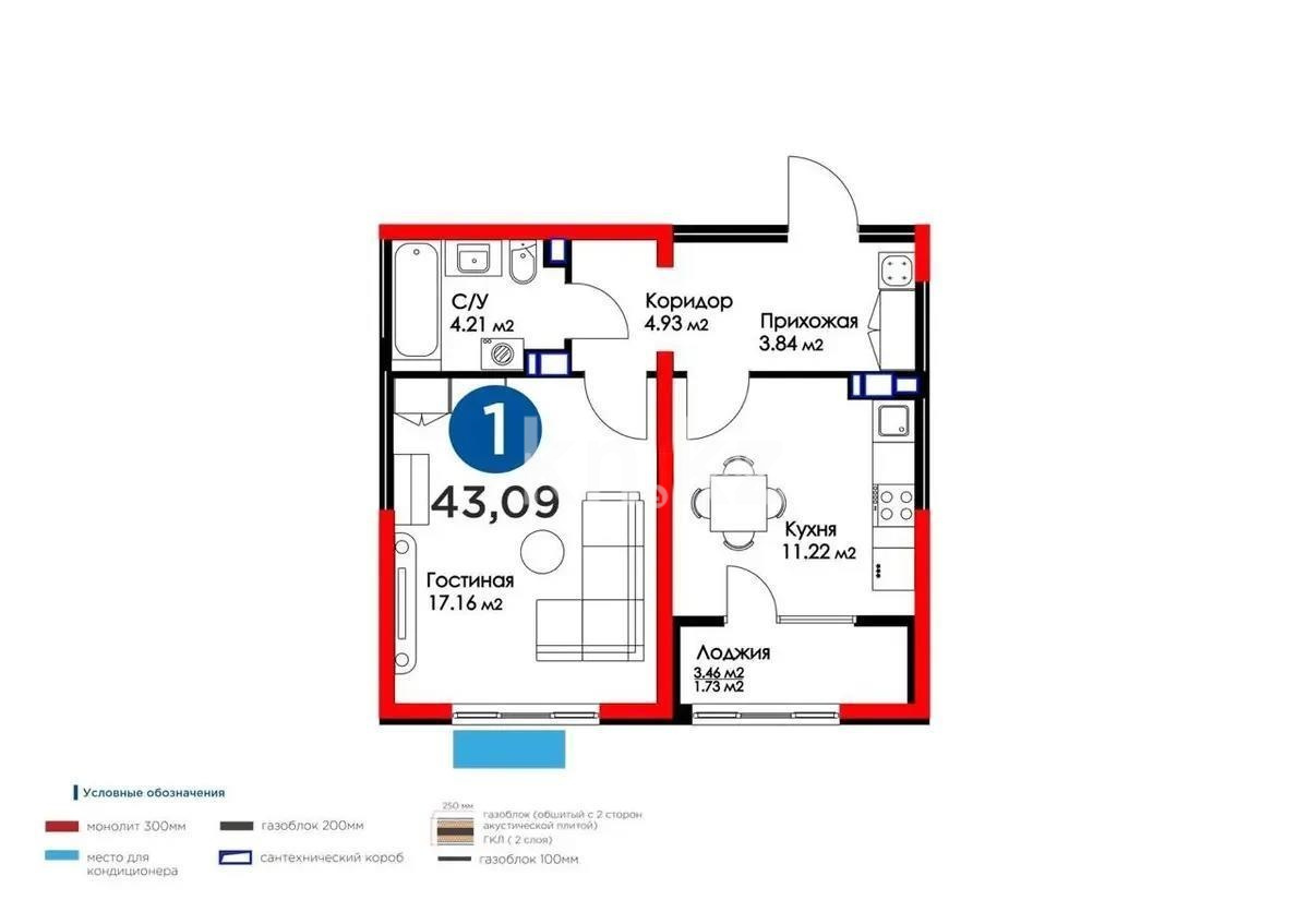 Продажа 1-комнатной квартиры, 43 м² - Аренда квартир помесячно в Актау фото 4 из 4