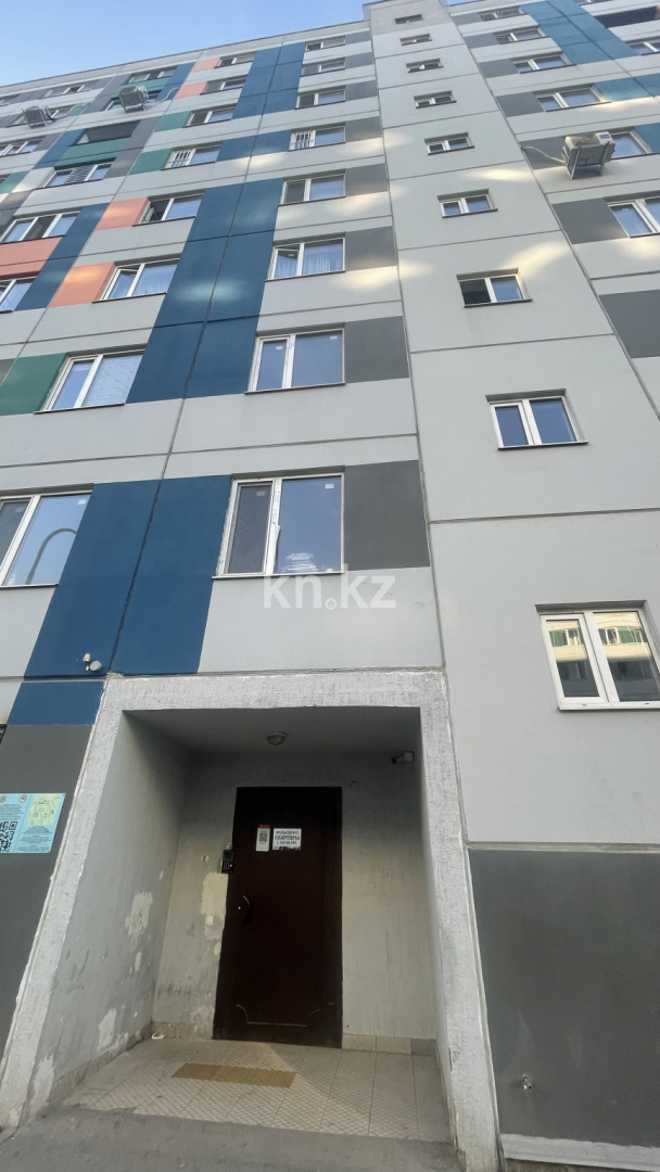 Продажа 1-комнатной квартиры, 39.2 м², пр. Райымбека, дом  590/8 в Алматы - фото 11