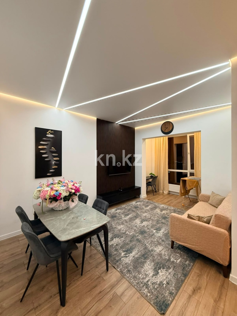 Аренда 2-комнатной квартиры посуточно, 52 м² - Аренда квартир посуточно в Алматы - страница 2 фото 14 из 26