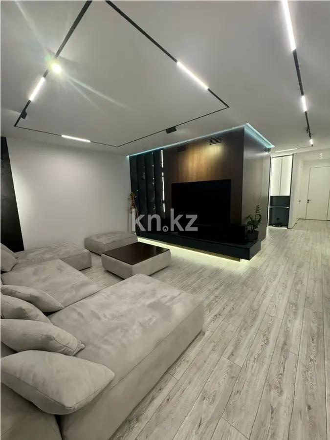 Продажа 4-комнатной квартиры, 133 м² - Продажа квартир в Казахстане - страница 44 фото 1 из 11