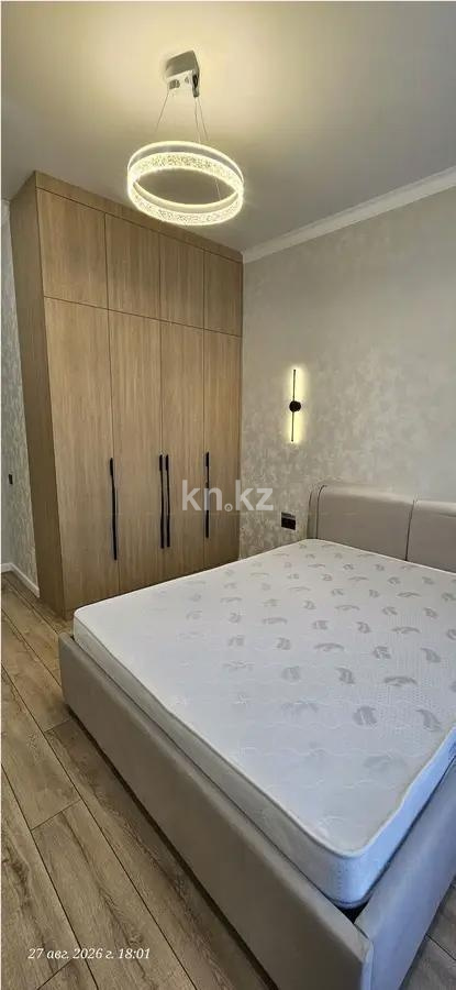 Продажа 2-комнатной квартиры, 46 м² в Астане - фото 2