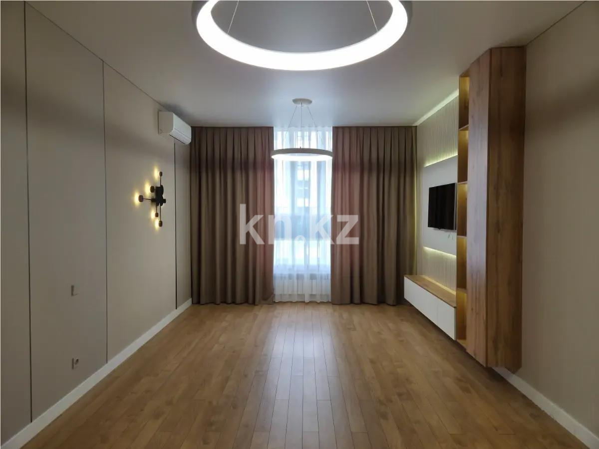 Продажа 4-комнатной квартиры, 120 м² в Алматы