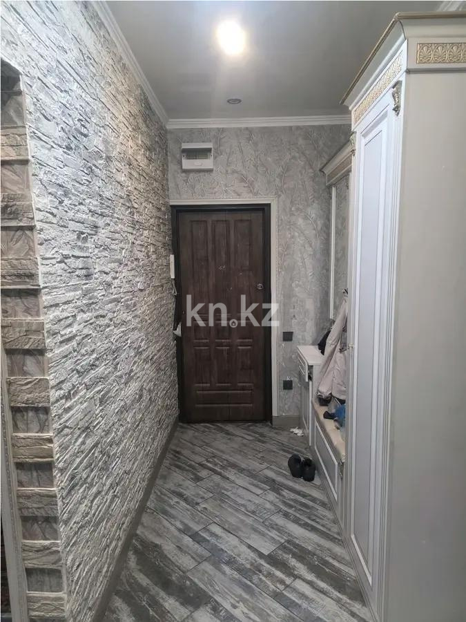 Продажа 3-комнатной квартиры, 84 м² - Продажа трехкомнатных квартир в Алматы - страница 14 фото 5 из 5