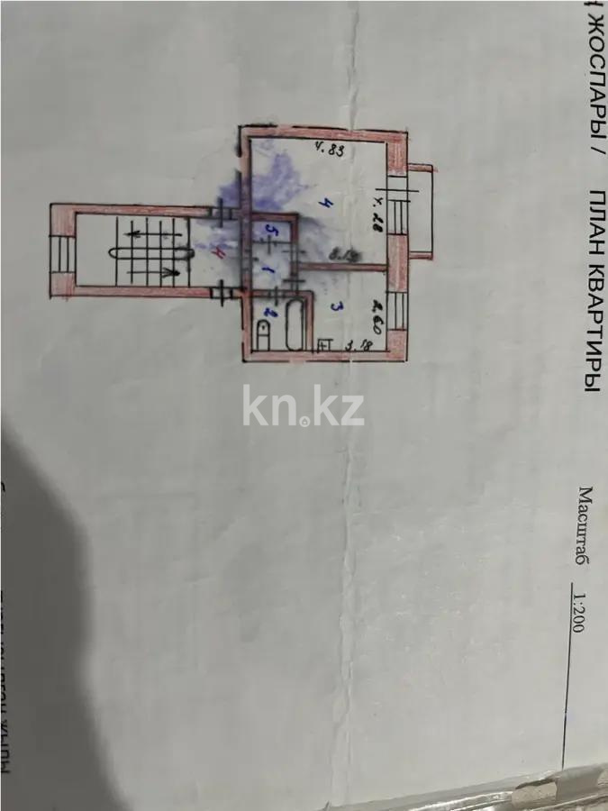 Продажа 1-комнатной квартиры, 32.3 м² - Продажа квартир в Астане - страница 10 фото 1 из 1