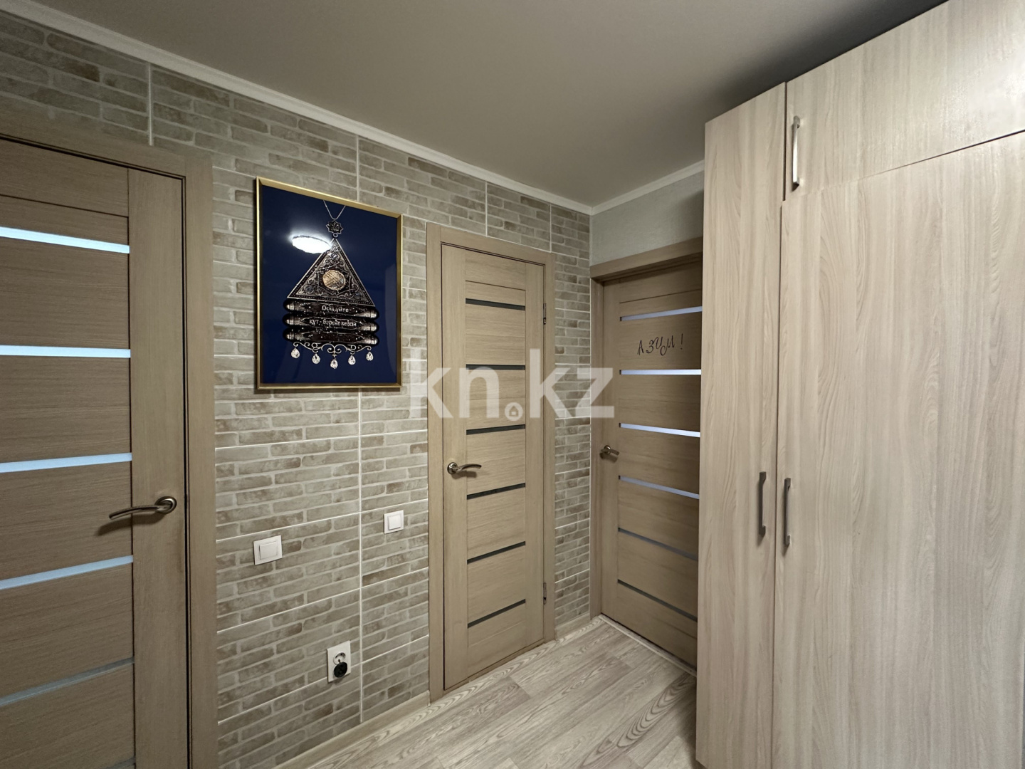 Продажа 3-комнатной квартиры, 58.4 м² - Продажа квартир в Караганде - страница 2 фото 19 из 30