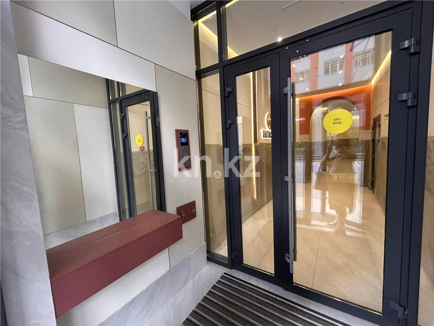 Продажа 2-комнатной квартиры, 40.4 м² - Продажа действующего бизнеса в Актау фото 11 из 14