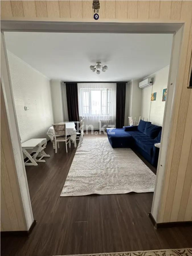 Продажа 2-комнатной квартиры, 74 м² - Продажа двухкомнатных квартир в блочном доме в Астане - страница 2 фото 1 из 7