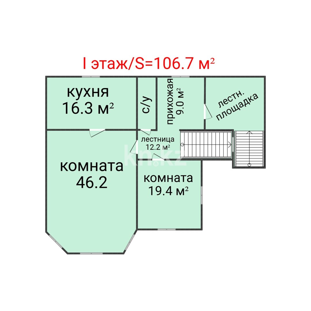 Продажа 5-комнатного дома, 325.7 м² в Костанае - фото 36