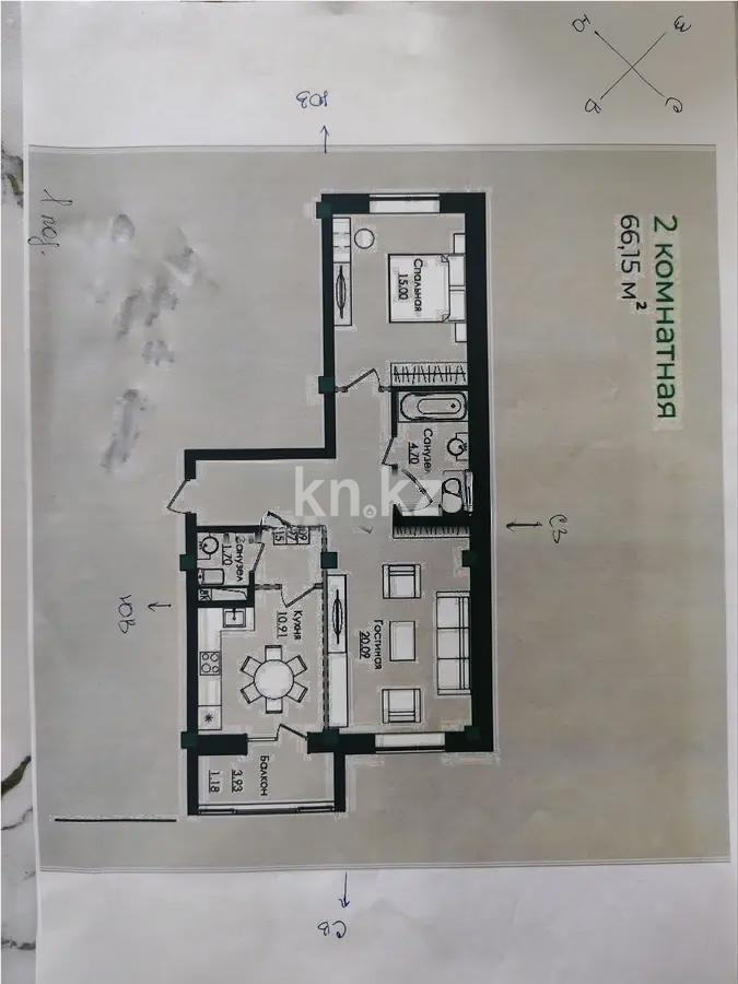 Продажа 2-комнатной квартиры, 70 м² в Астане - фото 2