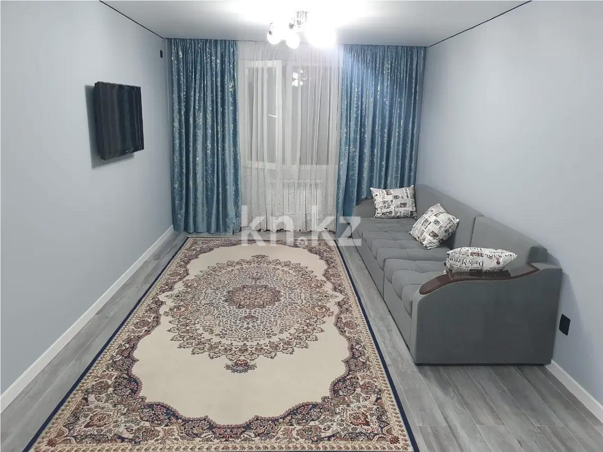 Продажа 2-комнатной квартиры, 52 м² в Алматы