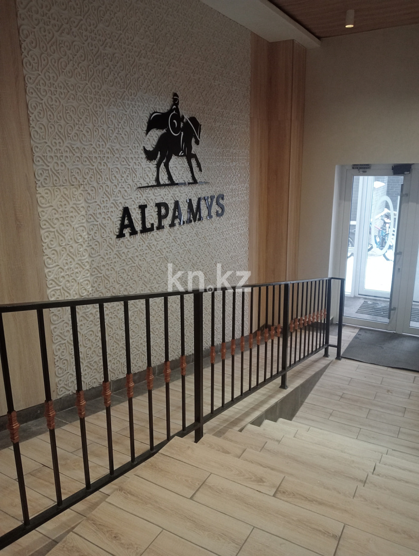 Продажа 1-комнатной квартиры, 40 м², пр. Улы Дала, дом  33/1 - пр. Кабанбай батыра в Астане - фото 2