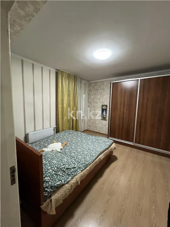Продажа 2-комнатной квартиры, 70 м², ул. Толе би, дом  273/8 - Продажа квартир в Алматы фото 1 из 5