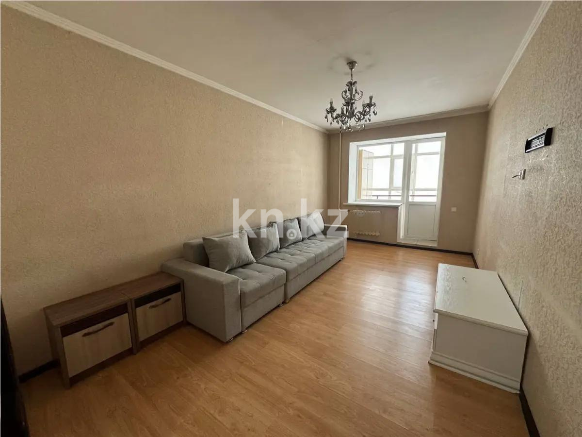 Продажа 2-комнатной квартиры, 61.8 м² - Продажа квартир от собственников в Астане - страница 19 фото 1 из 6