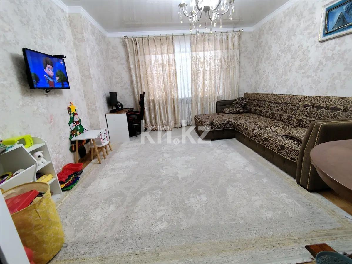 Продажа 2-комнатной квартиры, 71 м² в Астане