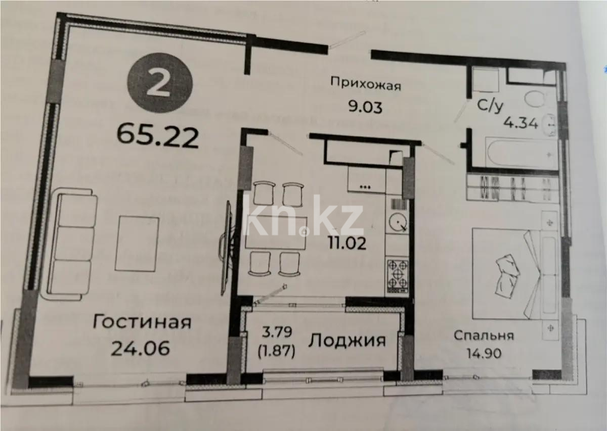 Продажа 2-комнатной квартиры, 65.22 м², ул. Казыбек би, дом  41/1 - Продажа квартир в новостройках Астаны без посредников фото 1 из 1