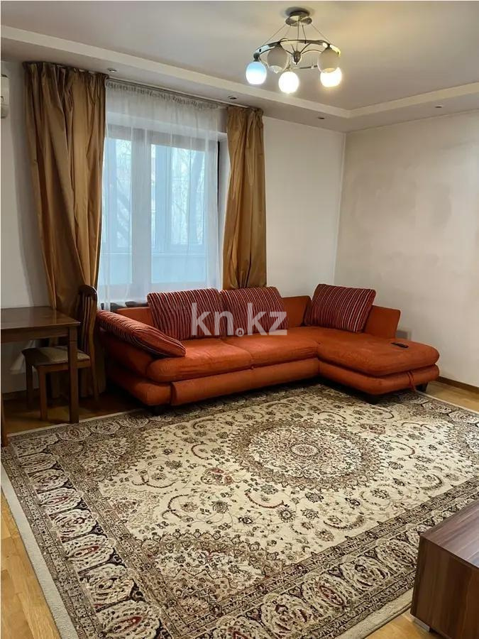 Продажа 1-комнатной квартиры, 44 м² - Продажа  однокомнатных квартир в Алматы - страница 5 фото 1 из 4