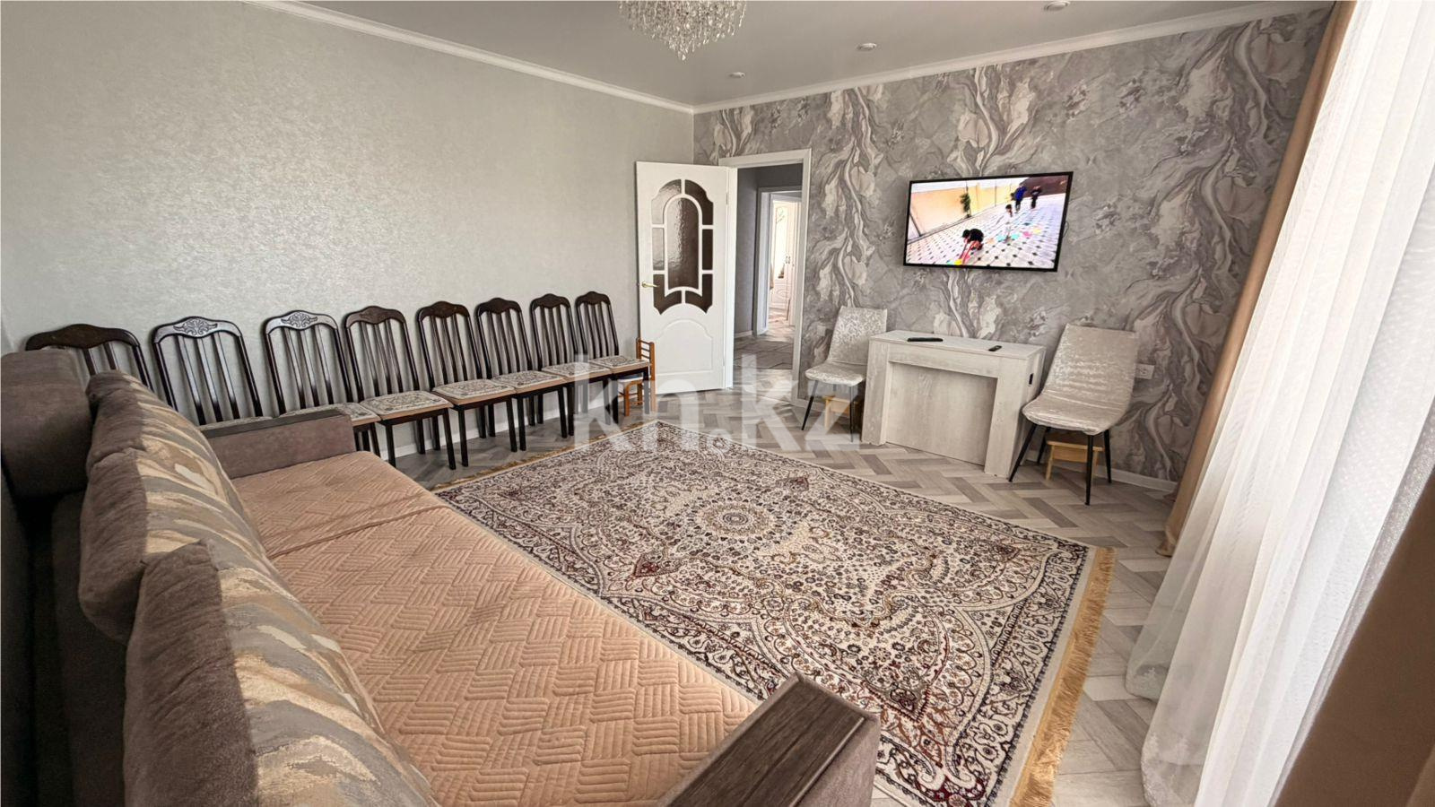 Продажа 3-комнатной квартиры, 63 м² - Продажа квартир в Казахстане - страница 12 фото 2 из 17
