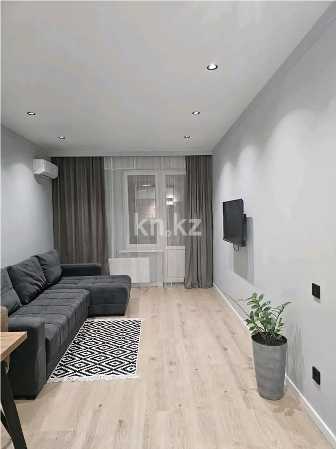 Продажа 2-комнатной квартиры, 48 м² в Алматы