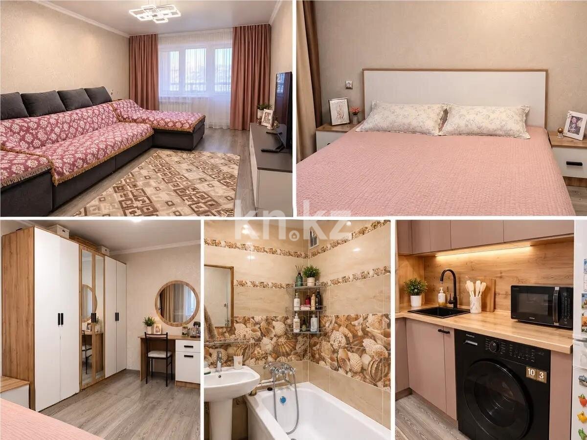 Продажа 2-комнатной квартиры, 48 м² в Темиртау