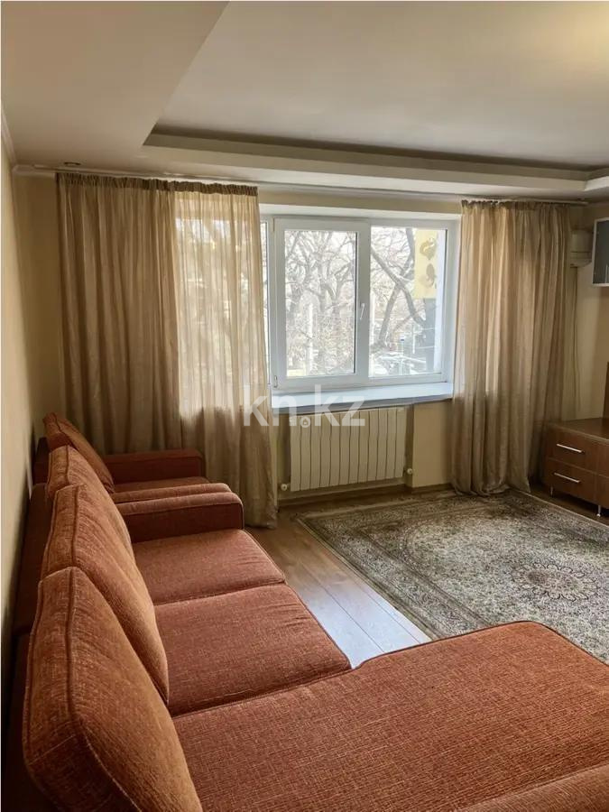 Продажа 1-комнатной квартиры, 46 м² - Недвижимость в Алматы - страница 4 фото 1 из 5