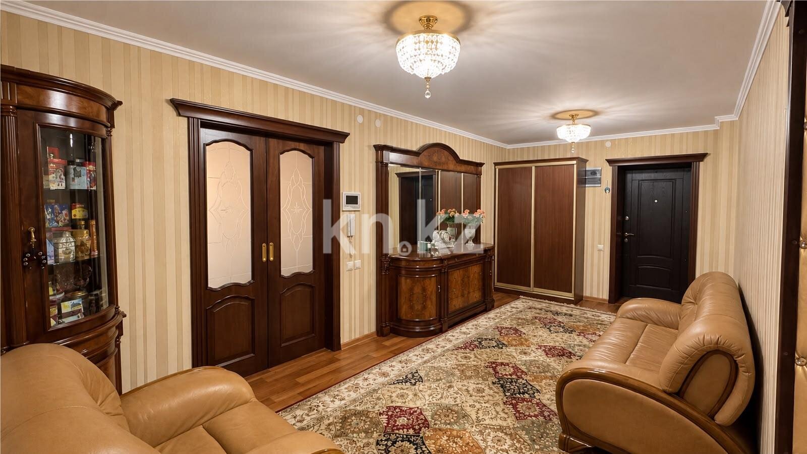 Продажа 4-комнатной квартиры, 145 м² в Караганде
