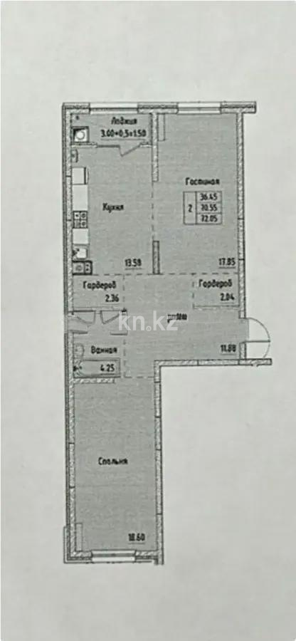 Продажа 2-комнатной квартиры, 72.05 м², ул. Халиуллина, дом  140/5 - Продажа квартир в Алматы фото 1 из 1