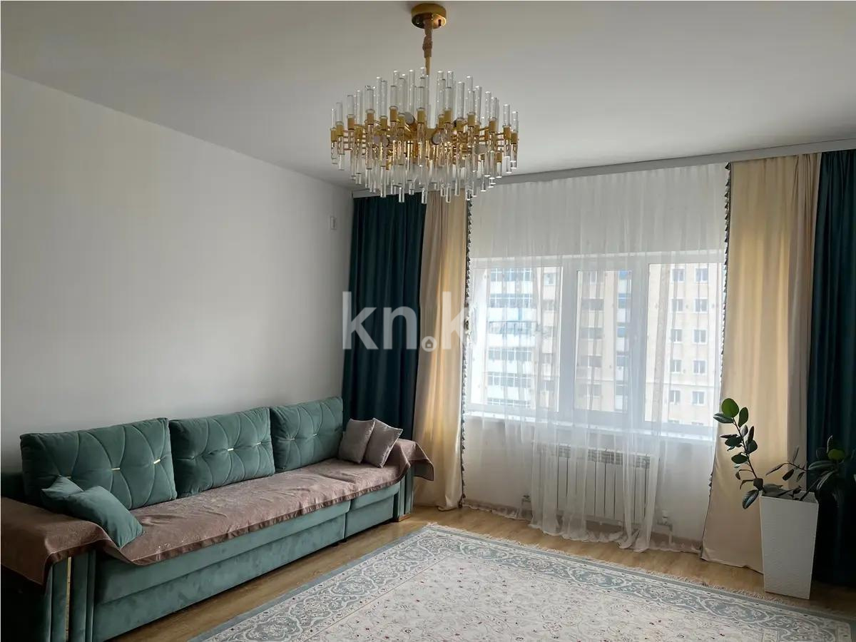 Продажа 3-комнатной квартиры, 102.3 м² в Астане