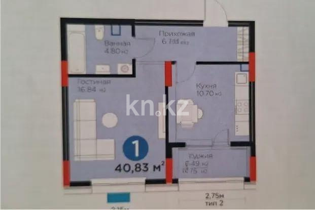 Продажа 1-комнатной квартиры, 40.83 м², ул. Хусейна бен Талала, дом  39 - Продажа  однокомнатных квартир в Астане без посредников с фото фото 1 из 1