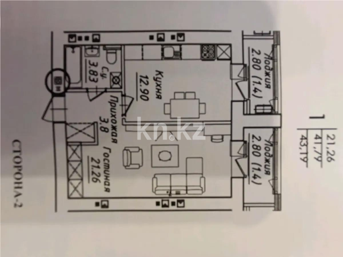 Продажа 1-комнатной квартиры, 43 м², ул. Нажимеденова, дом  38 стр - Продажа  однокомнатных квартир в новостройках Астаны без посредников с фото фото 1 из 1