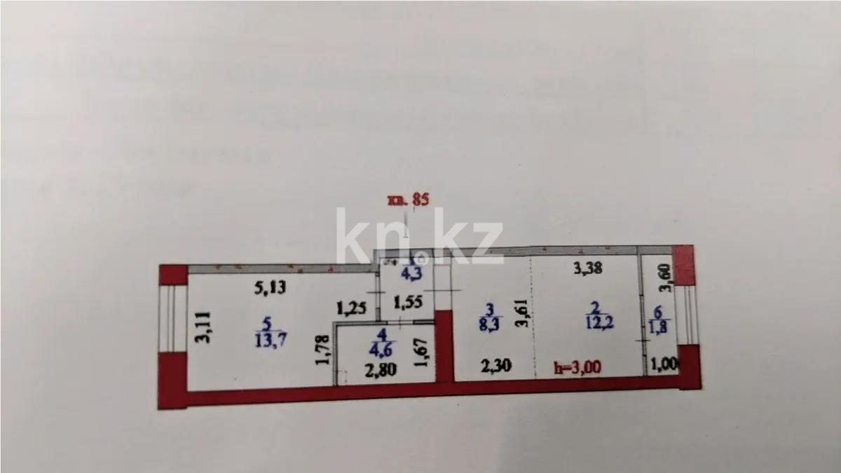 Продажа 2-комнатной квартиры, 45 м², ул. Айтматова, дом  77/7 - Продажа  двухкомнатных квартир в Астане без посредников с фото фото 1 из 1