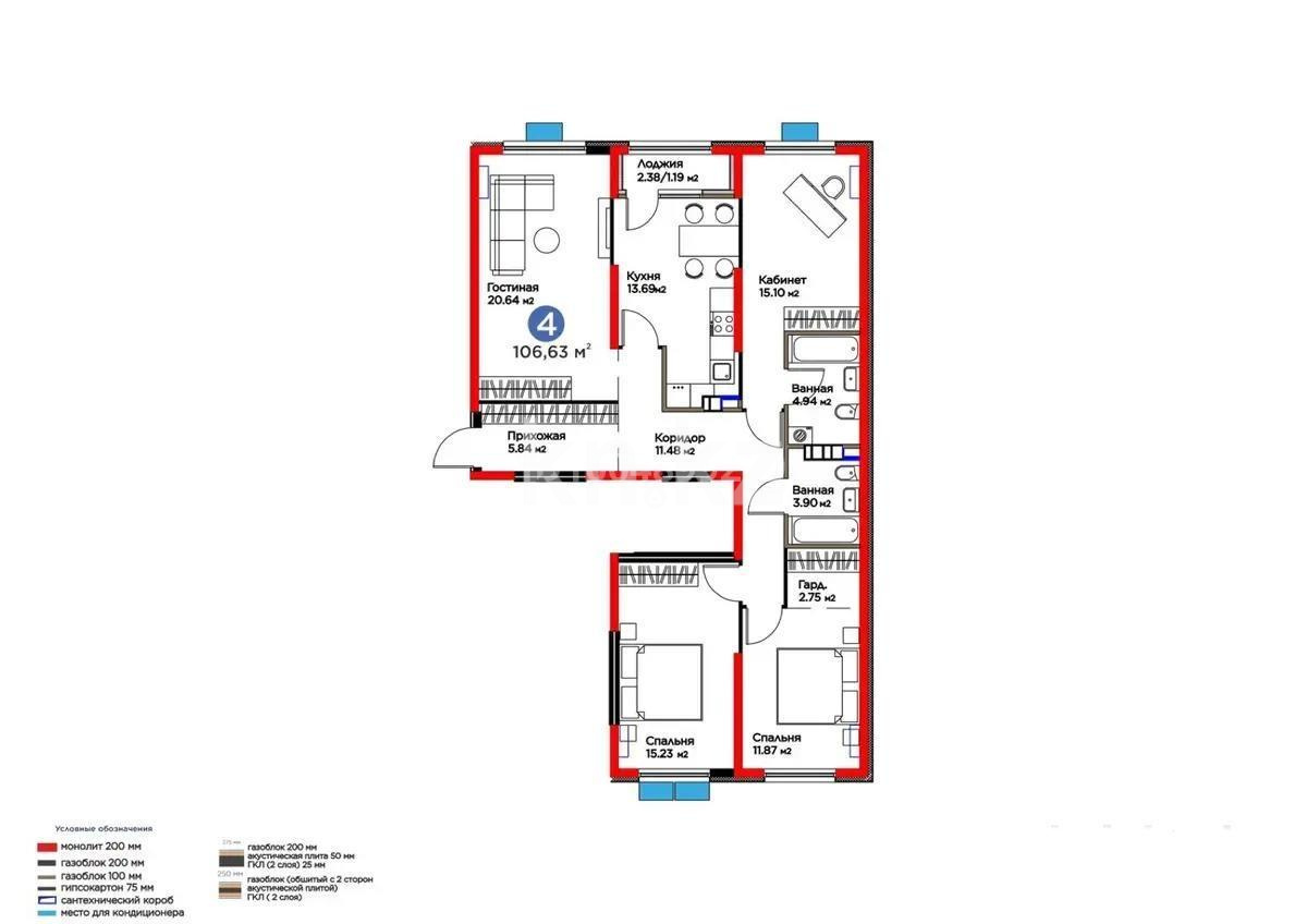 Продажа 4-комнатной квартиры, 107.28 м², ул. Момышулы, дом  11/14а - Продажа  четырехкомнатных квартир в новостройках Алматы без посредников фото 1 из 1