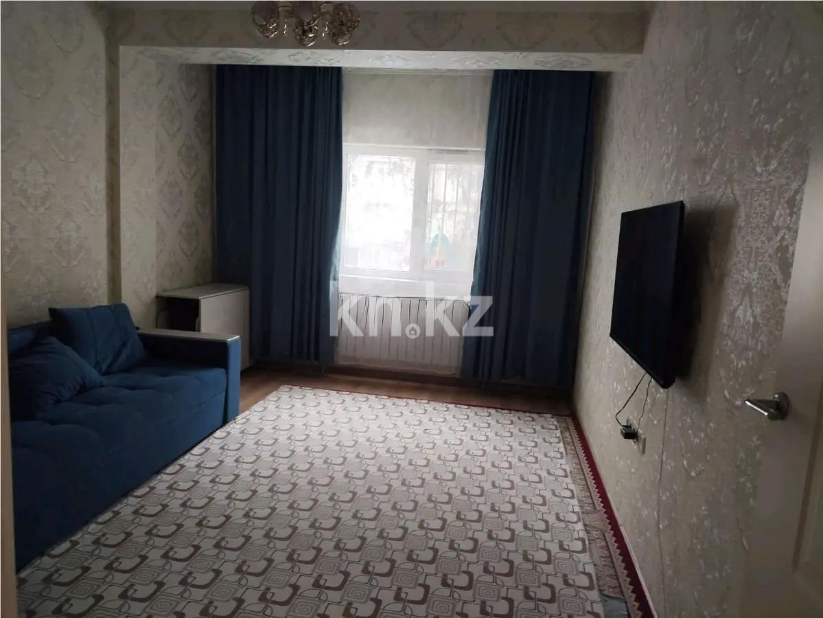 Продажа 2-комнатной квартиры, 65 м² - Продажа  двухкомнатных квартир в новостройках Алматы с фото фото 1 из 4