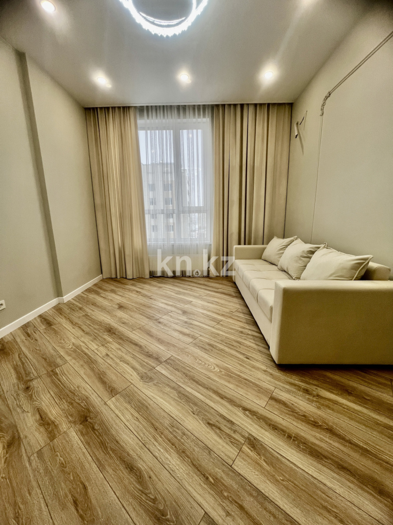 Продажа 3-комнатной квартиры, 64 м² - Продажа трехкомнатных квартир от собственников в Астане фото 3 из 23