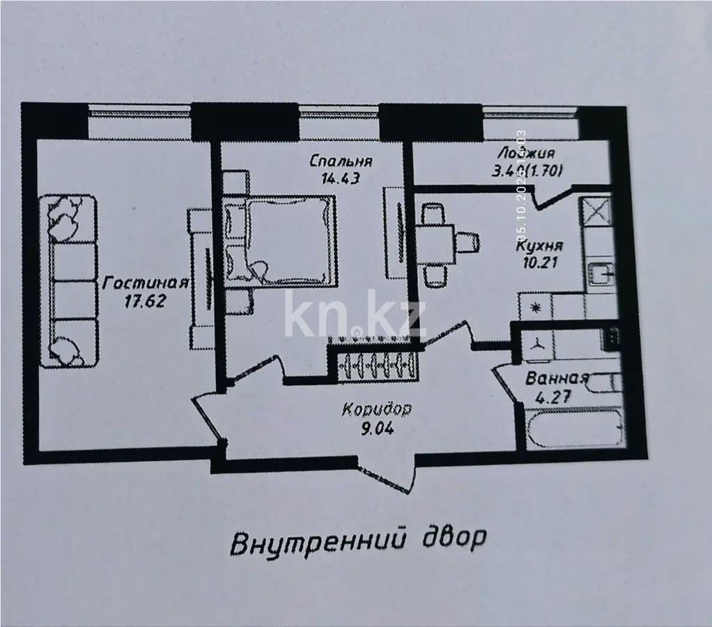 Продажа 2-комнатной квартиры, 58 м², ул. Е-15, дом  16 - Продажа  двухкомнатных квартир в Астане без посредников с фото фото 1 из 1
