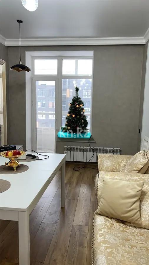 Продажа 3-комнатной квартиры, 80 м² - Продажа трехкомнатных квартир в Астане - страница 45 фото 1 из 3