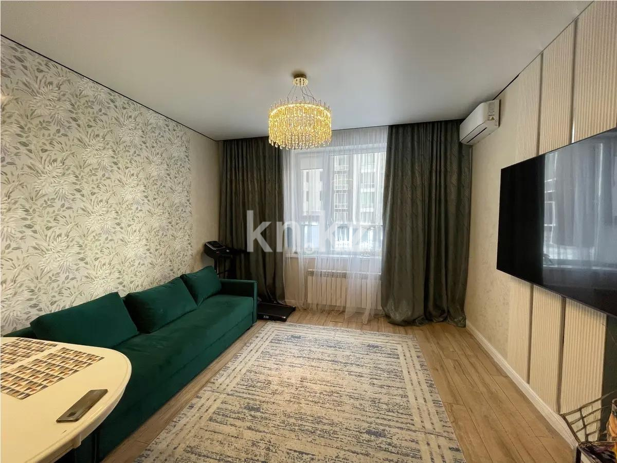 Продажа 3-комнатной квартиры, 73.2 м² в Астане