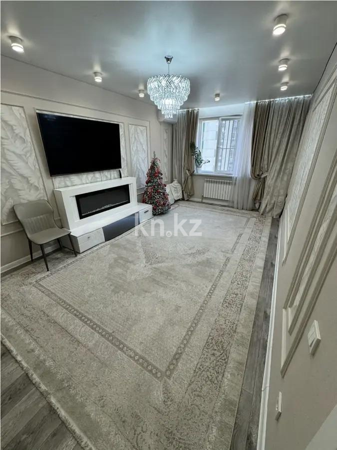 Продажа 3-комнатной квартиры, 85 м² - Продажа  трехкомнатных квартир в новостройках Алматы с фото - страница 10 фото 1 из 5