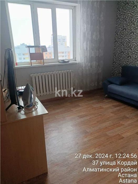 Продажа 1-комнатной квартиры, 36.2 м², ул. Кордай, дом  77 - Продажа  однокомнатных квартир в Астане фото 1 из 3