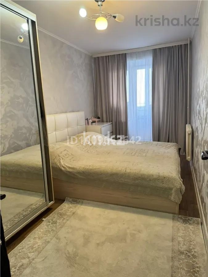 Продажа 3-комнатной квартиры, 65 м² - Продажа трехкомнатных квартир на Юго-Востоке Караганды - страница 9 фото 6 из 19