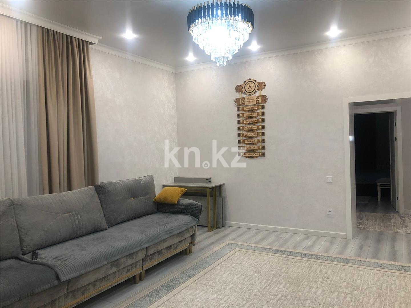 Продажа 3-комнатной квартиры, 100 м², ул. Муканова, дом  53/8 в Караганде - фото 4