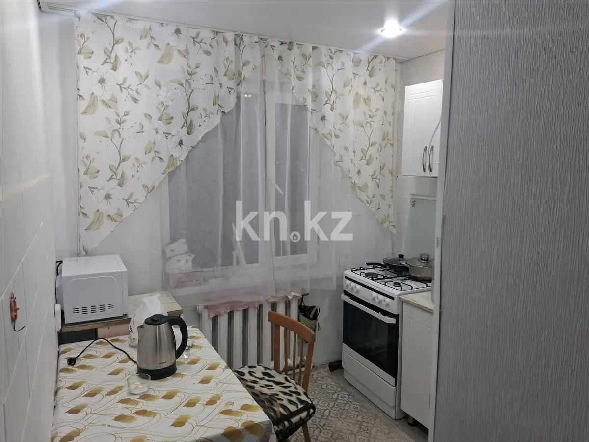 Продажа 1-комнатной квартиры, 32 м² в Темиртау - фото 2