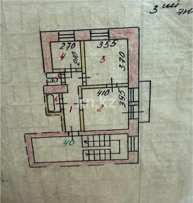 Продажа 2-комнатной квартиры, 46 м², пр. Ленина, дом  1 - Продажа квартир в Сарани фото 1 из 1