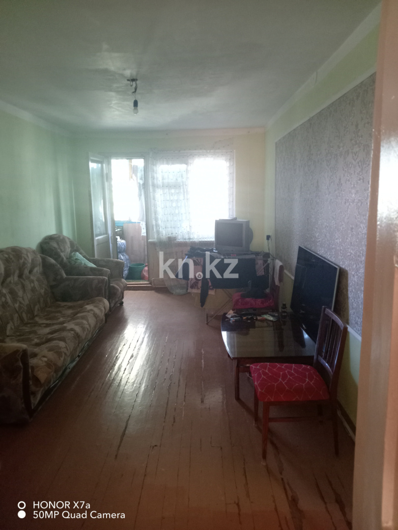 Продажа 2-комнатной квартиры, 44.4 м² - Продажа  двухкомнатных квартир в Караганде с фото фото 3 из 7