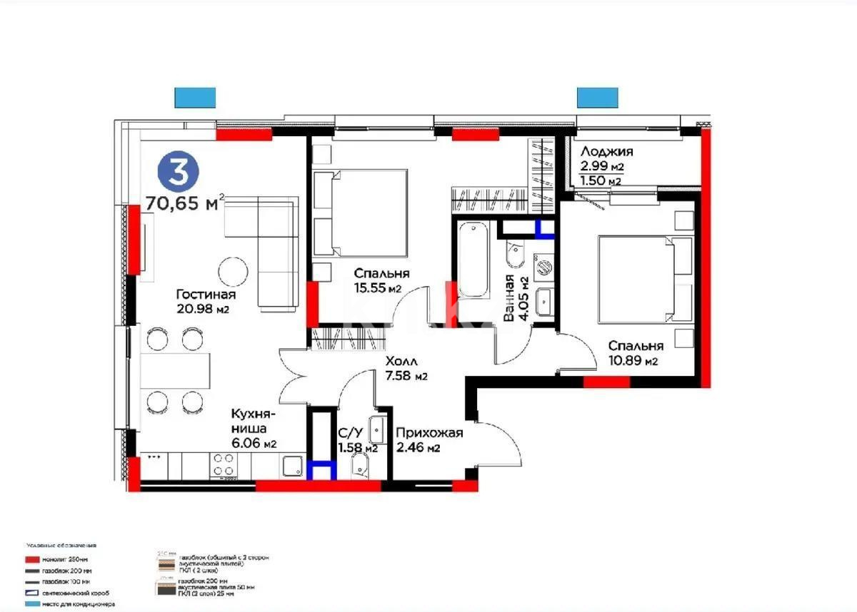 Продажа 3-комнатной квартиры, 70.65 м², пр. Туран, дом  57/5 стр - Продажа  трехкомнатных квартир в Астане без посредников с фото фото 1 из 1