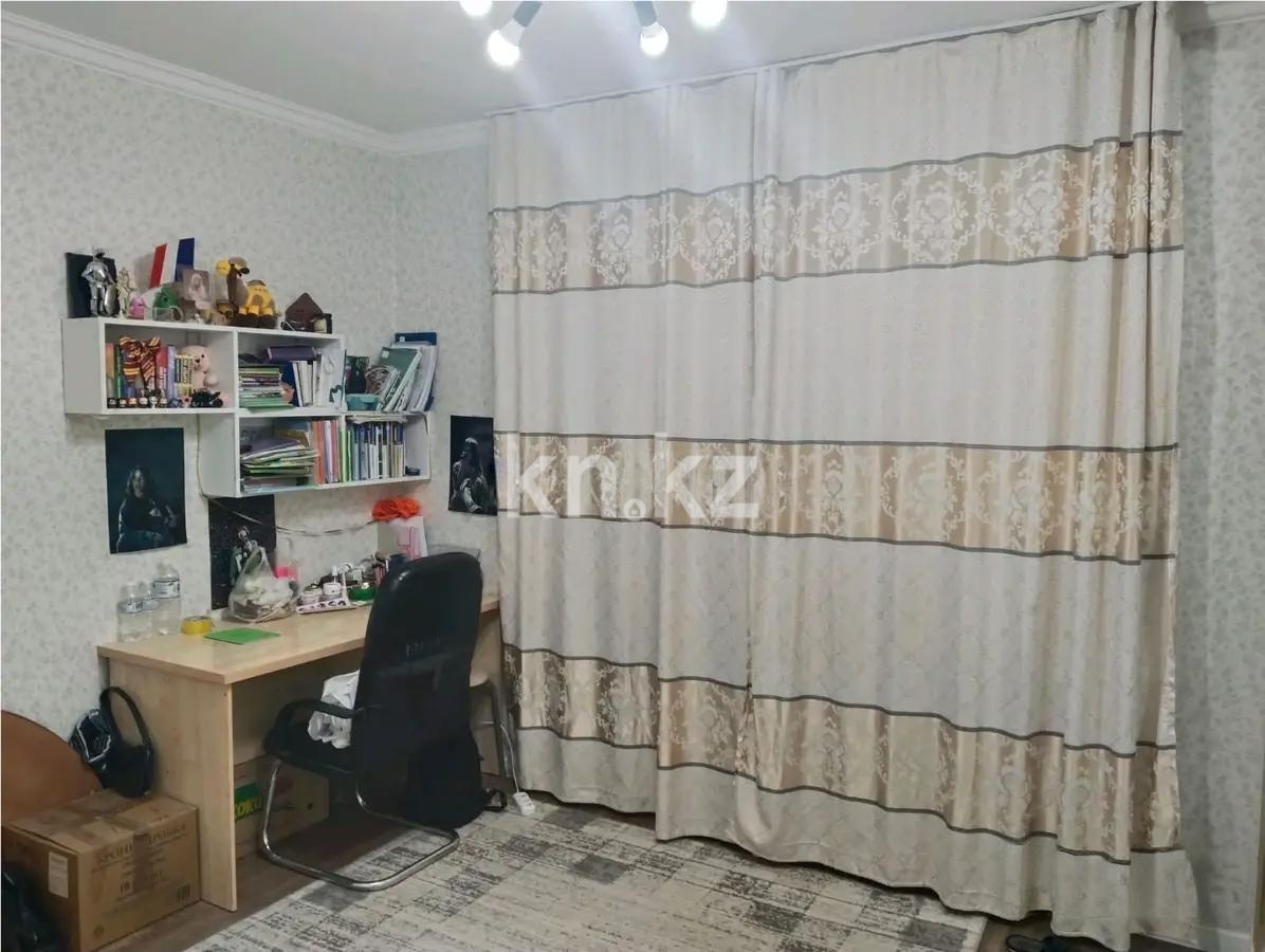 Продажа 2-комнатной квартиры, 58 м² - Продажа недвижимости в Казахстане - страница 3 фото 1 из 4