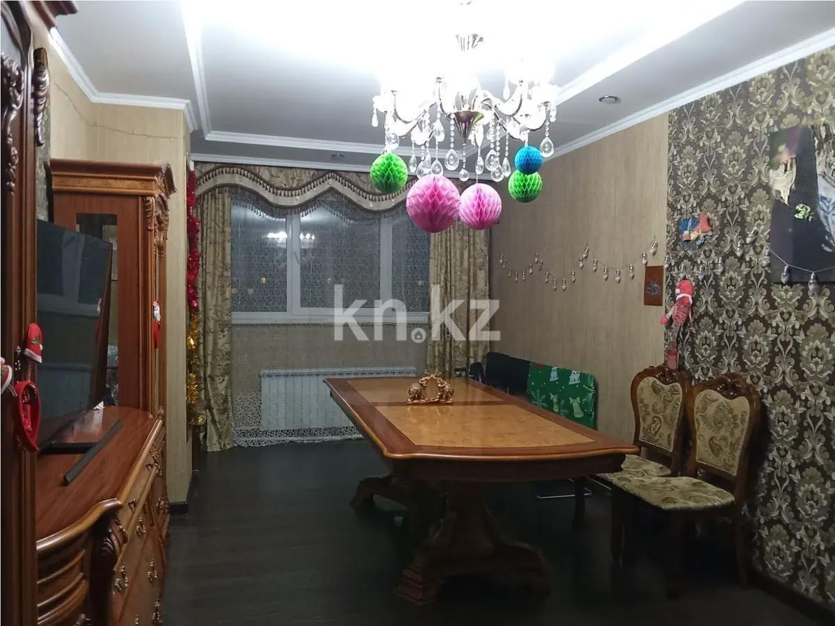 Продажа 4-комнатной квартиры, 130 м² - Продажа четырехкомнатных квартир от собственников в Караганде фото 1 из 7