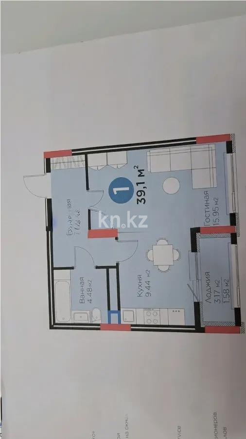 Продажа 1-комнатной квартиры, 39 м² - Продажа квартир в Астане в р-не Есиль - страница 2 фото 1 из 1