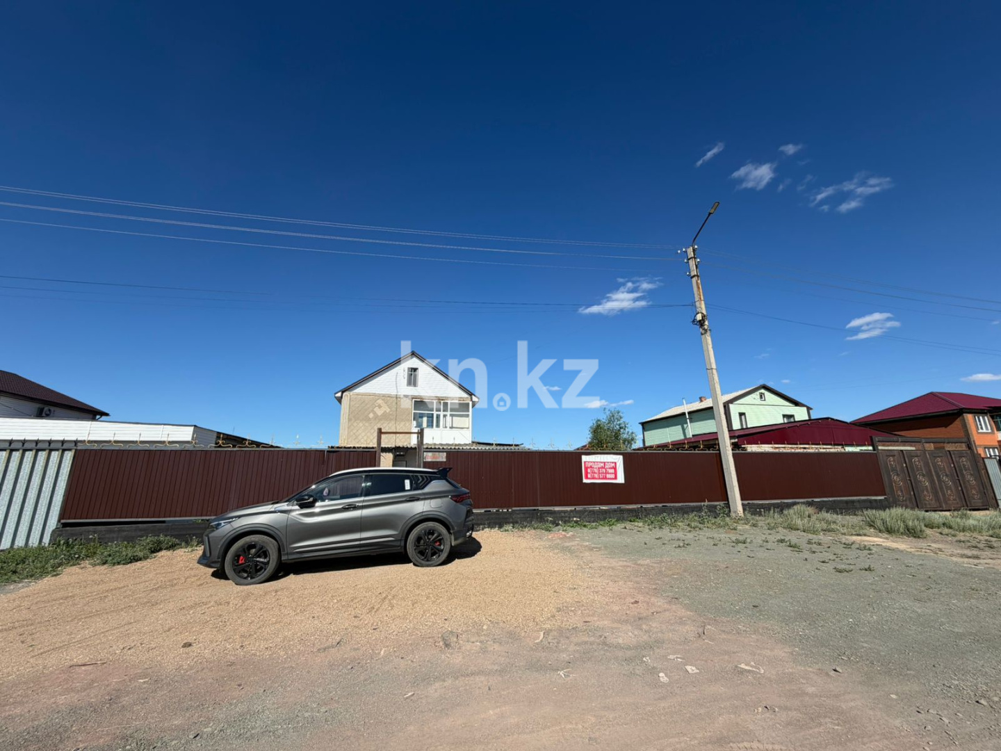 Продажа 5-комнатного дома, 168 м² - Продажа домов, коттеджей в Казахстане фото 9 из 20