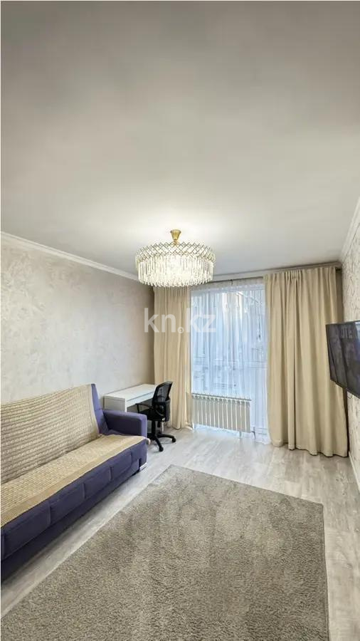 Продажа 2-комнатной квартиры, 50.1 м² в Алматы