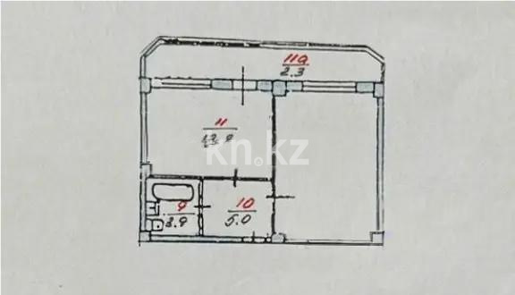 Продажа 1-комнатной квартиры, 43 м² - Продажа однокомнатных квартир в Алматы - страница 2 фото 4 из 4